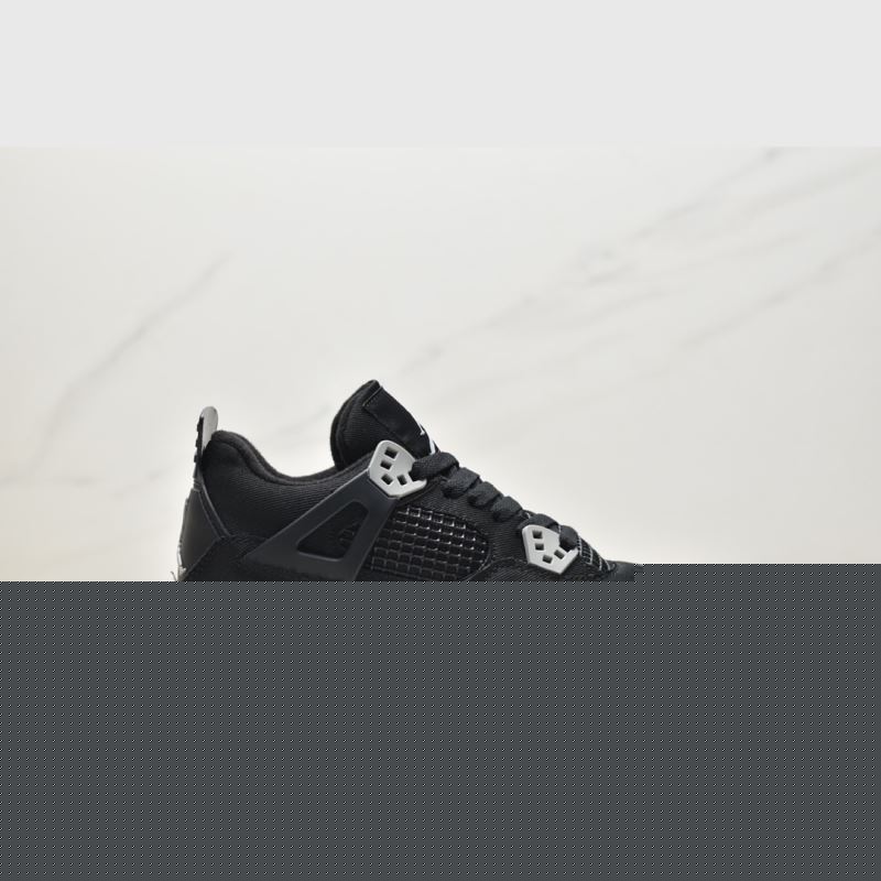 Nike Jordan